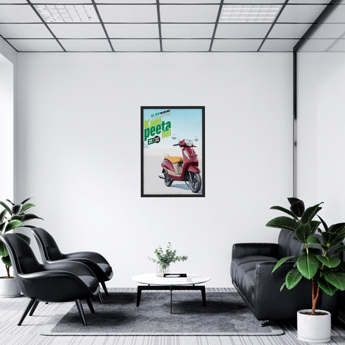 sif0003_slide-in_wall_mount_a1_portrait__0004_1
